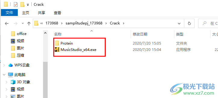 magix samplitude music studio 2021破解版(音乐编辑器)