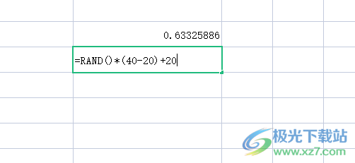 ​wps在表格中生成随机数的教程