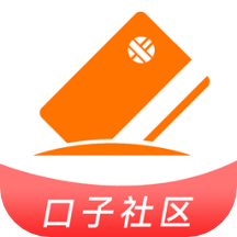 众鑫口子社区app v2.3.2安卓版
