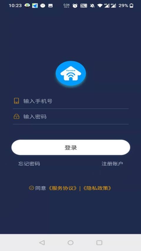 夢(mèng)享睡眠免費(fèi)版(4)
