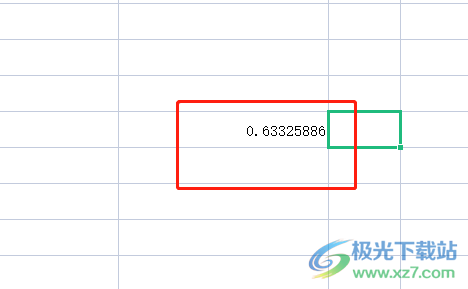 ​wps在表格中生成随机数的教程