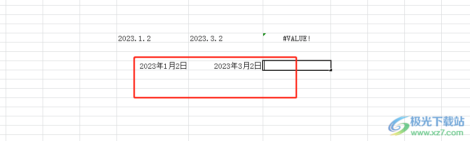 ​excel计算两个日期相差天数显示错误值的解决教程 