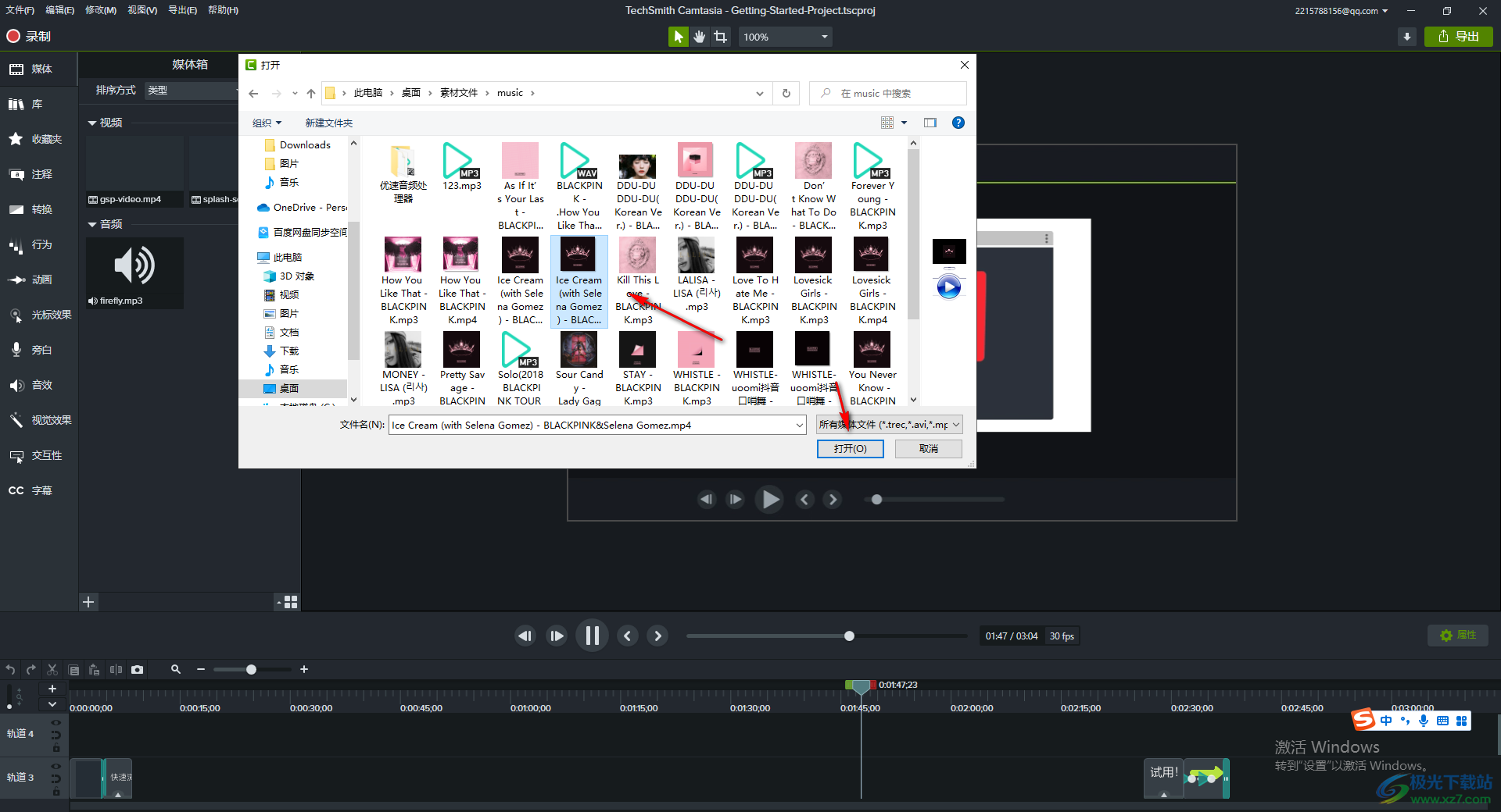 Camtasia Studio给视频添加字幕的方法