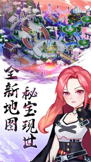 契约轮回满v版(5)