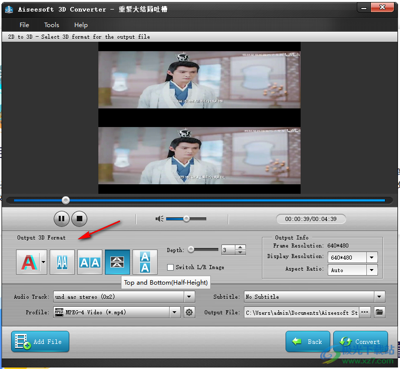 3D视频转换器(Aiseesoft 3D Converter)