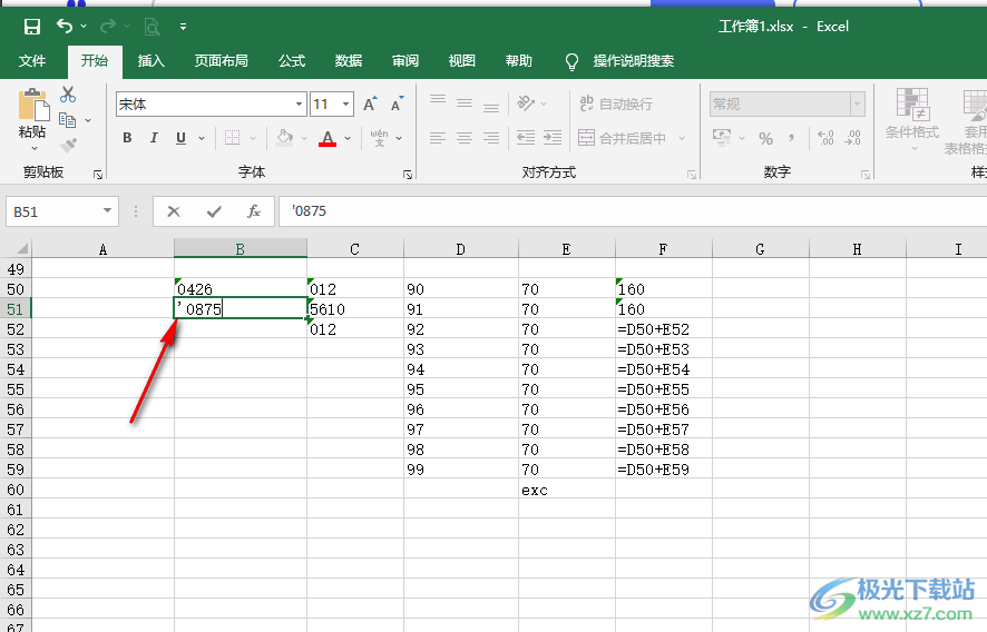 Excel中输入的0消失了的解决方法