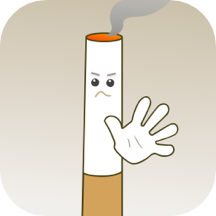 全栈戒烟官方版 v1.0.1安卓版