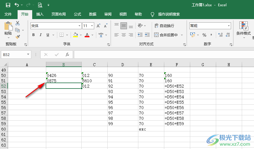 Excel中输入的0消失了的解决方法