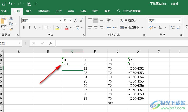 Excel中输入的0消失了的解决方法