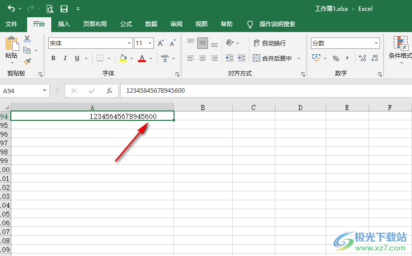 Excel输入数字最后两位变成00的解决方法