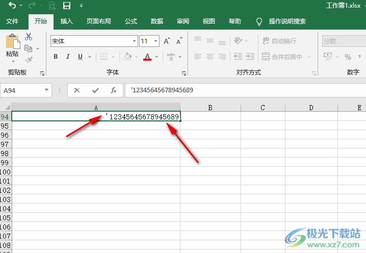 Excel输入数字最后两位变成00的解决方法