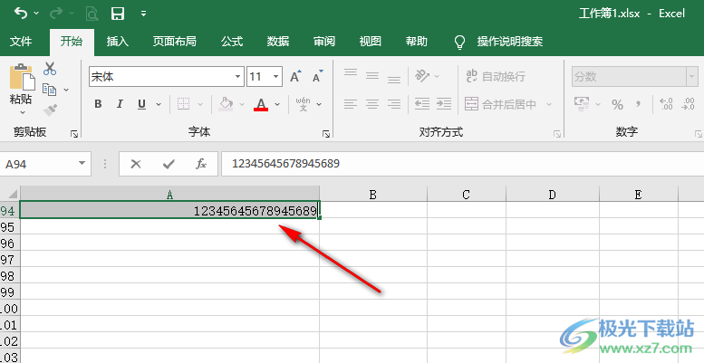 Excel输入数字最后两位变成00的解决方法