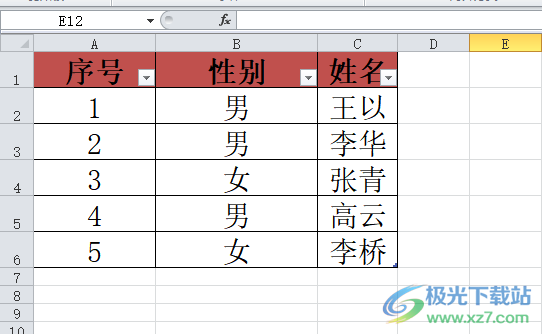 ​excel表格一键换列的教程