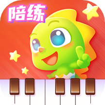 弹琴吧钢琴陪练app
