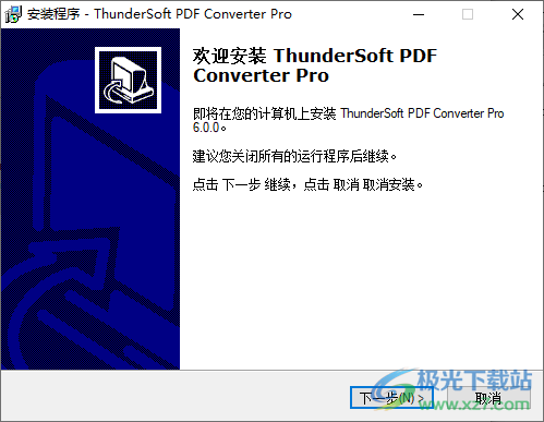 ThunderSoft PDF Converter Pro(PDF转换软件)