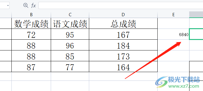 wps表格显示计算步骤检查公式错误的教程