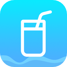 喝水时间提醒助理免费版 v3.4.10安卓版
