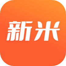 新米视频最新版