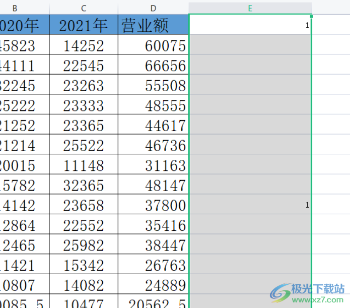 ​wps表格隔10行就删除一行的教程