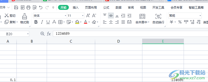 wps表格在同一个单元格内连续输入多个数值的教程