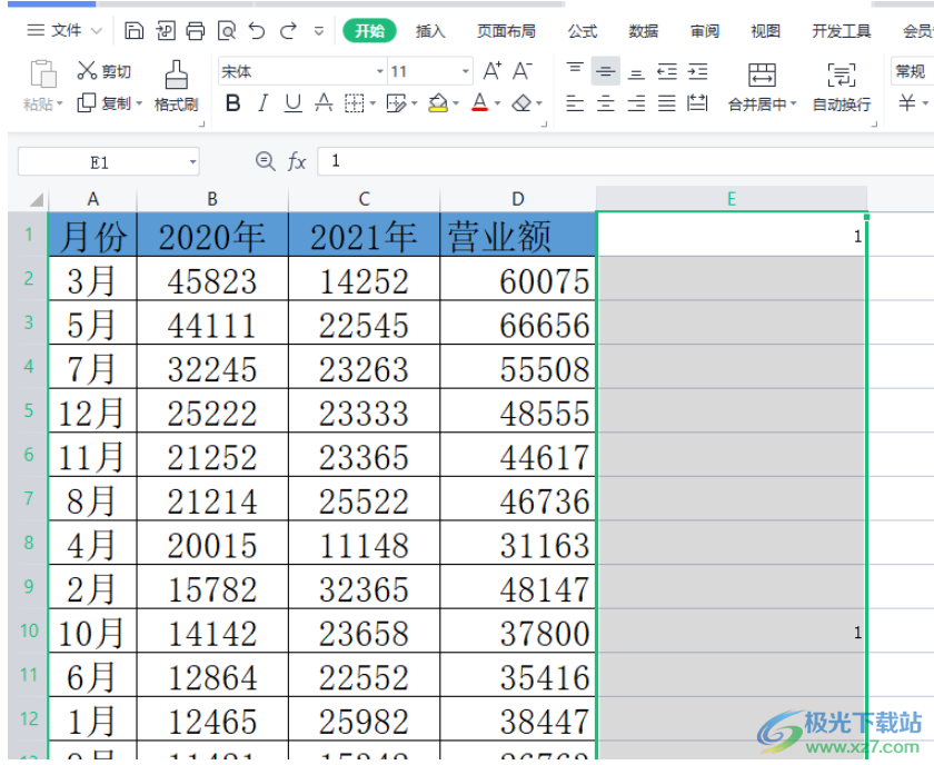 ​wps表格隔10行就删除一行的教程