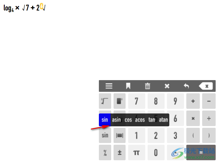 GeekMath(科学计算器)