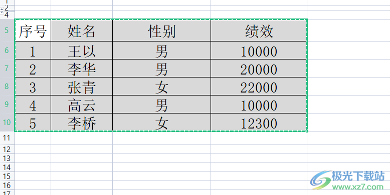 wps表格将工作表1的内容实时显示在工作表2上的教程