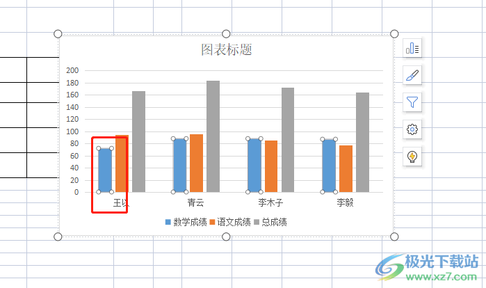 ​wps将图片合并进图表的教程