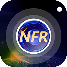 NFR相机app