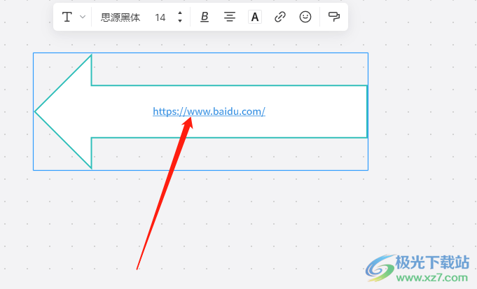 boardmix白板在图形中插入超链接的教程