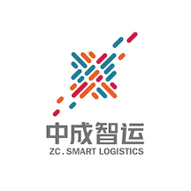 中成智运司机端最新版