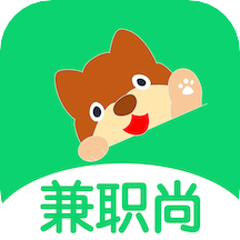 兼职尚app