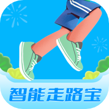 智能走路宝app