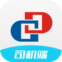 宏達運司機app v1.1.7安卓版