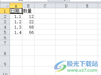 ​文本txt转换为excel格式的教程