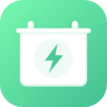 手机电池保护电池手机app v1.0.1安卓版