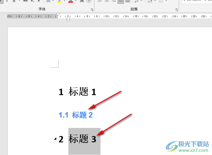 Word多级标题自动排序的方法