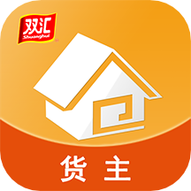 冷易通货主版