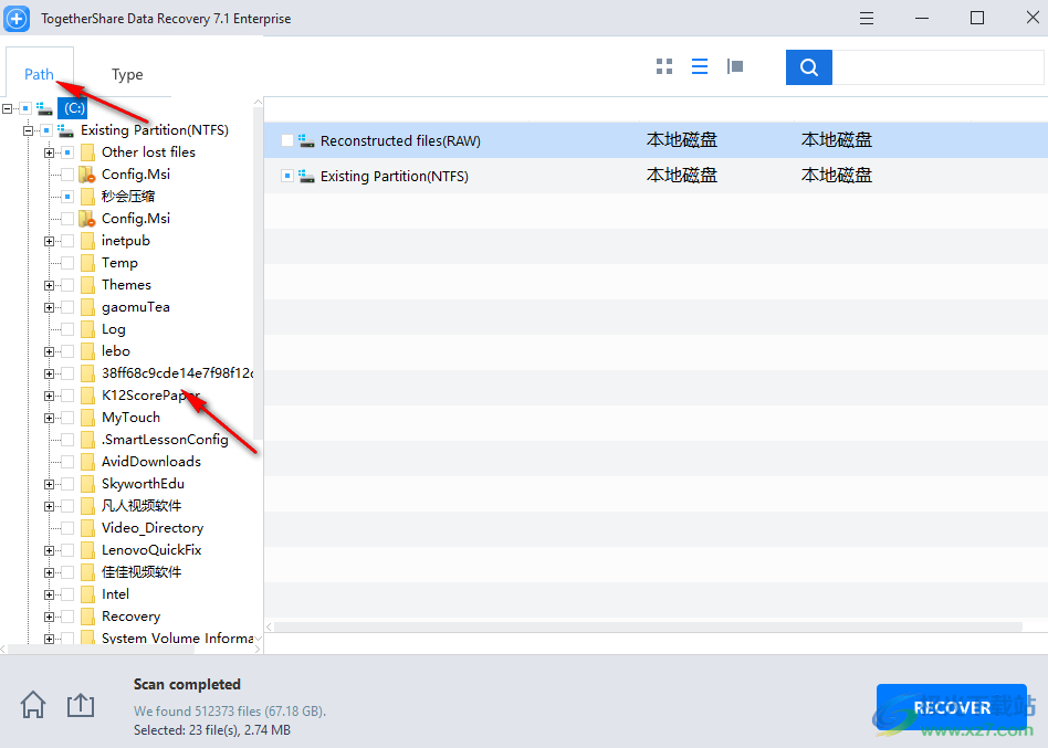 TogetherShare Data Recovery(数据恢复)