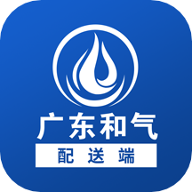 和气配送手机版 v1.0.8