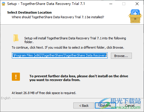TogetherShare Data Recovery(數據恢復)