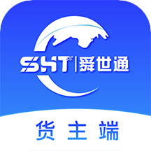 舜世通货主端app