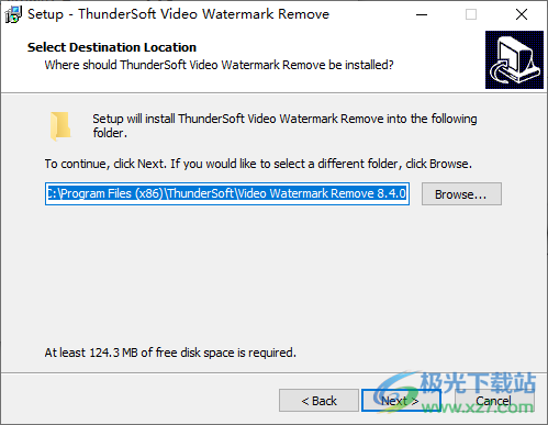 ThunderSoft Video Watermark Remove(视频水印删除)