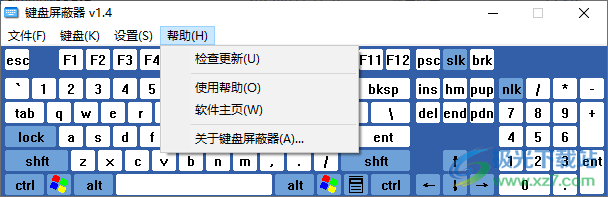 键盘屏蔽器单文件版