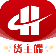 货达库货主端app