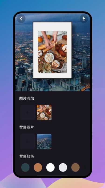 影集制作app