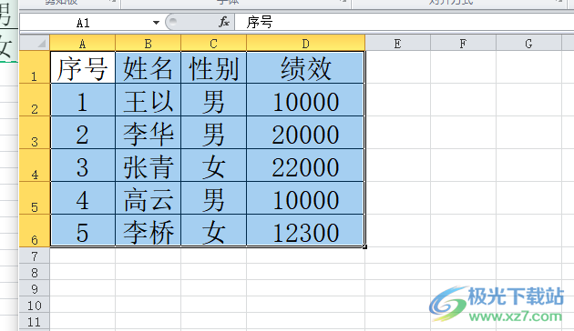 ​excel设置图表的xy轴的教程