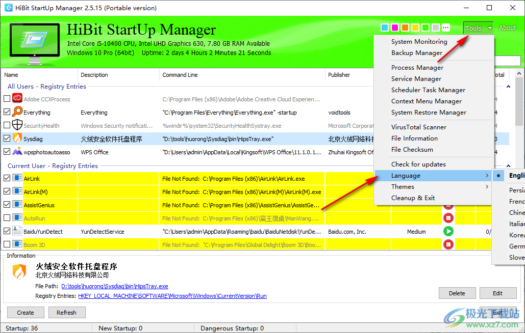HiBit Startup Manager 2.6.20 instal the last version for apple