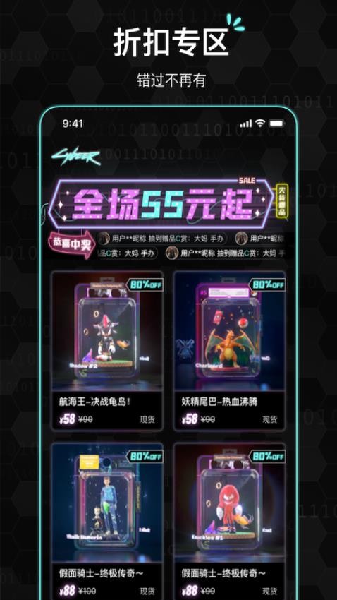 appѰ氲װװv1.5.8 ׿