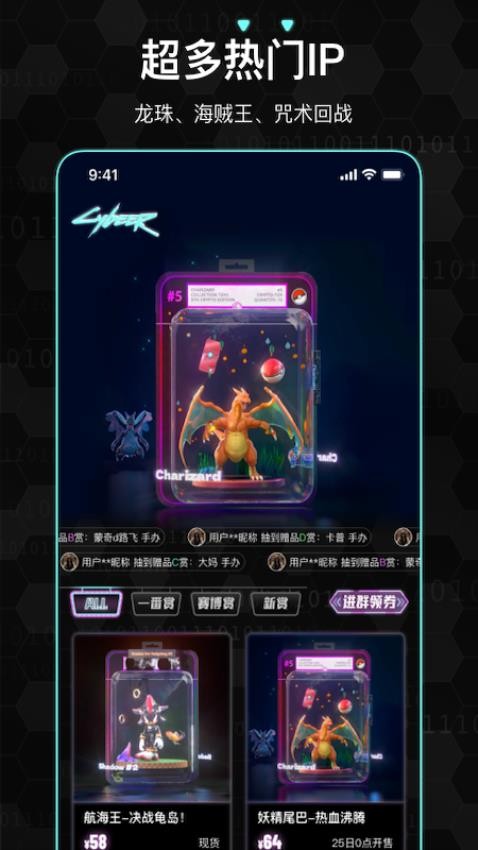 appѰ氲װװv1.5.8 ׿